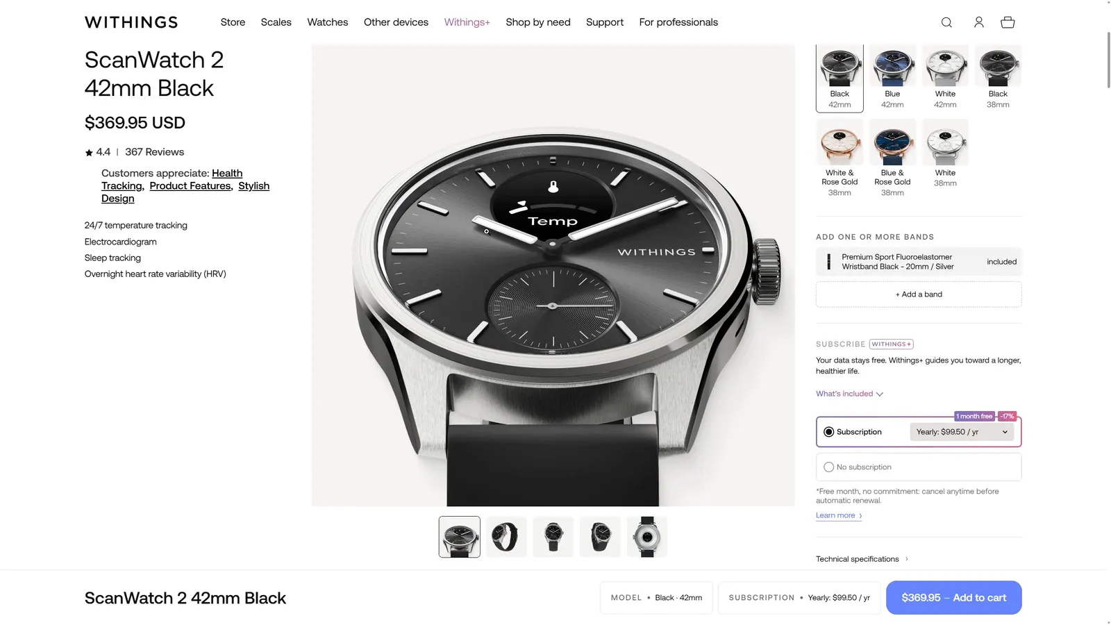 Fiche ScanWatch 2 : changement de modèle puis ajout de bracelets