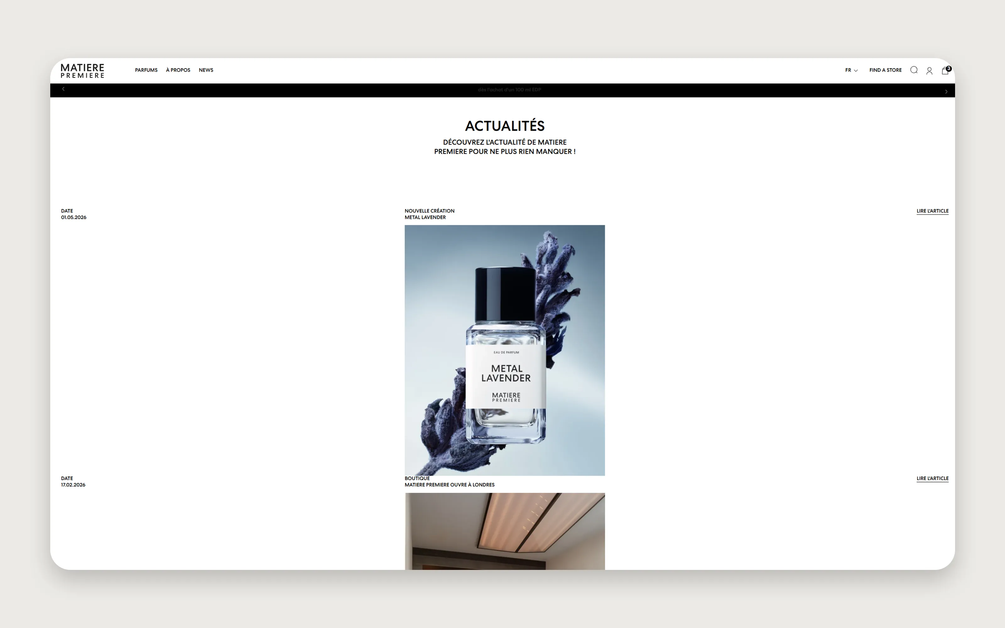 News page: the brand's articles, each with its date and a large visual